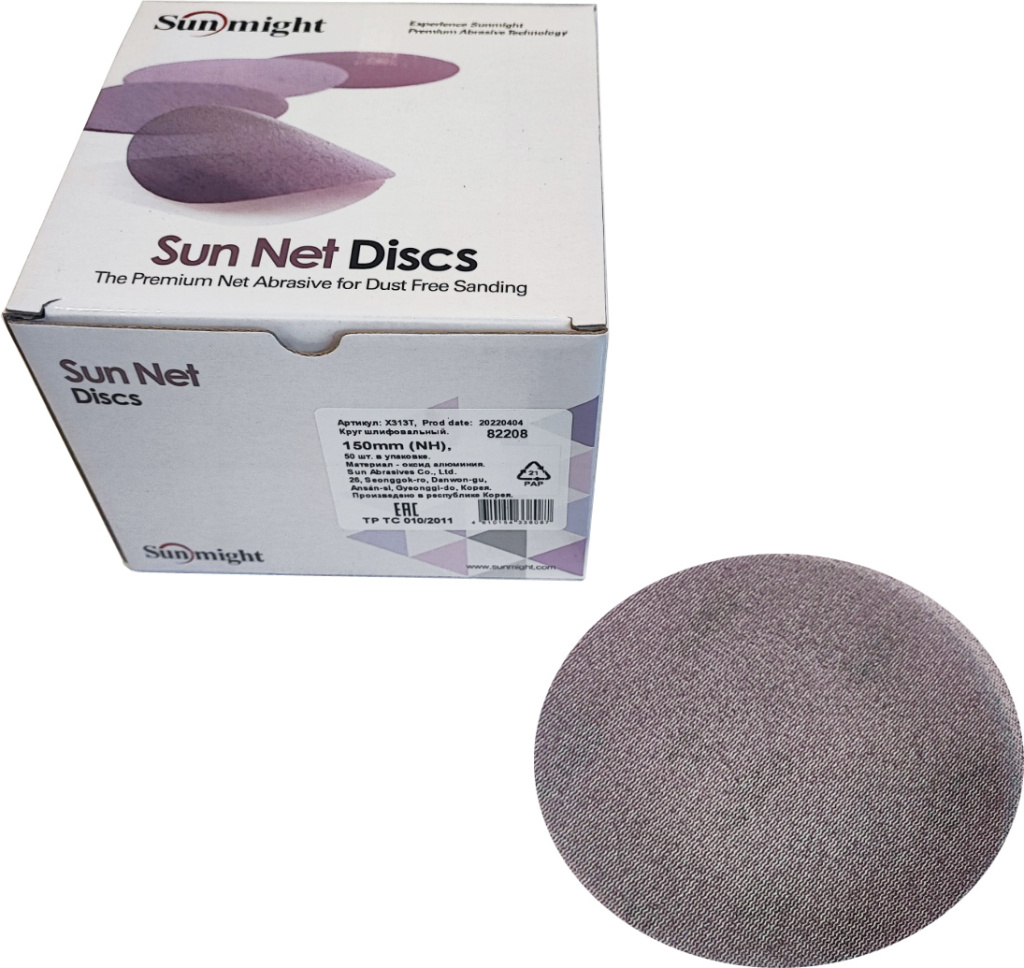 Фото Sunmight Шлифовальные круги SUN NET CERAMIC X713T D15 SMT-SUN NET CERAMIC X713T 150 