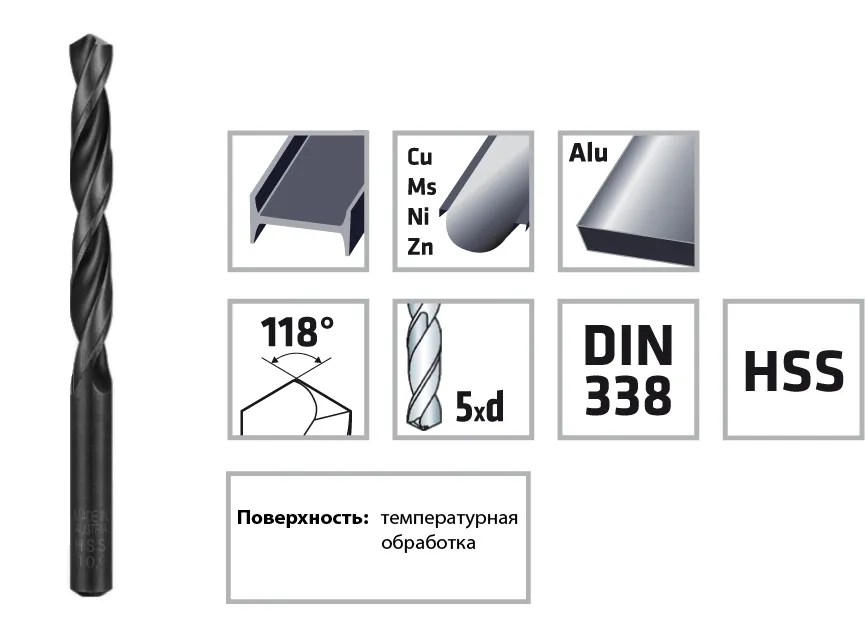 Фото Сверло по металлу Alpen HSS Sprint DIN 338 ALP-Sprint ALP-61401000100, ALP-61400950100, ALP-61401200100, ALP-61400680100, ALP-61400300100, ALP-61400600100, ALP-61401500100, ALP-61400900100, ALP-61400250100, ALP-61400500100, ALP-61401020100, ALP-61400800100, ALP-61401150100, ALP-61400420100, ALP-61400100100, ALP-61400750100, ALP-61400550100, ALP-61401100100, ALP-61401250100, ALP-61400350100, ALP-61400480100, ALP-61400700100, ALP-61401300100, ALP-61400320100, ALP-61400330100, ALP-61401050100, ALP-61400200100, ALP-61400850100, ALP-61400650100, ALP-61400450100, ALP-61400400100