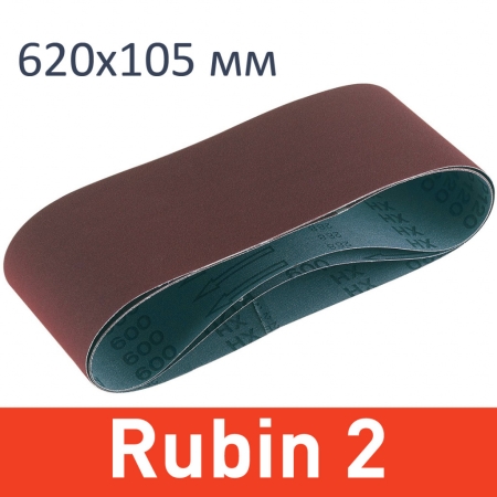 Фото Festool Лента шлифовальная Rubin 2 L620X105 FST-Rubin 2 L620X105 
