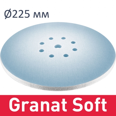 Фото Festool Круг шлифовальный Granat Soft STF D225 FST-Granat Soft STF D225 