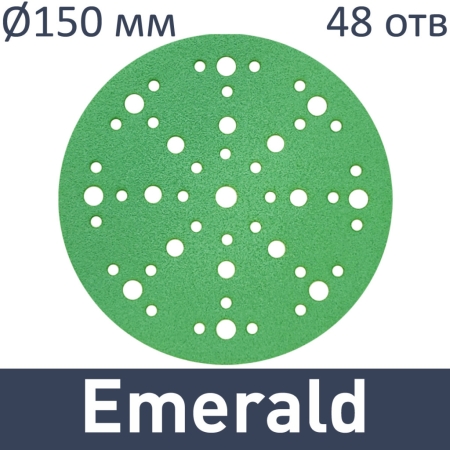 Фото TRC Шлифовальные круги Emerald STF D150/48 TRC-Emerald STF D150 