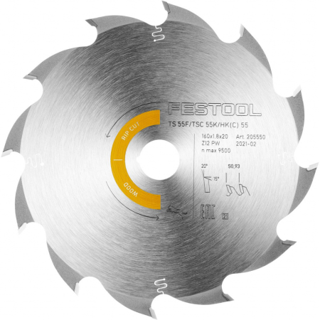 Фото Festool Пильный диск HW 160x1,8x20 PW16 FST-205550 