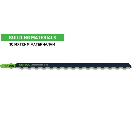 Фото Festool Пилки для лобзика S 155/W/3 FST-S 155/W 