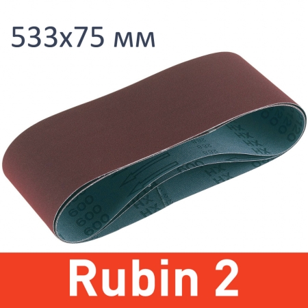 Фото Festool Лента шлифовальная Rubin 2 L533x75 FST-Rubin 2 L533x75 