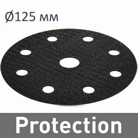 Фото Festool Защитная подложка PP-STF D125/2 FST-203344 