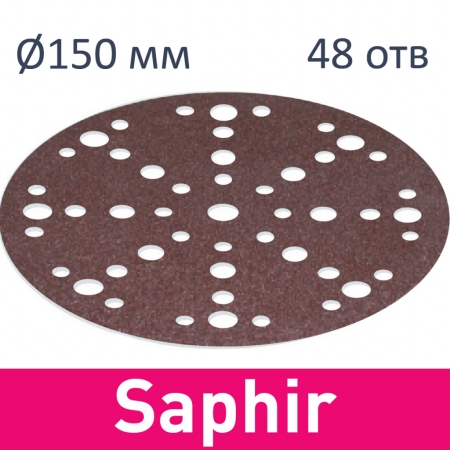 Фото Festool Круг шлифовальный Saphir STF-D150/48 FST-Saphir STF-D150/48 