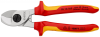 Фото KNIPEX Кабелерез VDE KN-95 VDE KN-9516165, KN-9516165SB, KN-9516165T, KN-9516165TBK, KN-9526165, KN-9526165SB