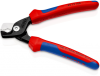 KNIPEX Кабелерез StepCut 160 мм