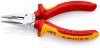 KNIPEX Тонкогубцы VDE 145 мм