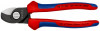 Фото KNIPEX Кабелерез KN-95 KN-9511165, KN-9511165SB, KN-9512165, KN-9512165SB, KN-9512165T, KN-9512165TBK