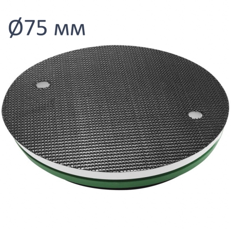 Фото Festool Полировальная тарелка PT-STF-D90 FX-RO90 FST-495625 