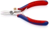 KNIPEX Стриппер Elektronik 130 мм (KN-1182130)