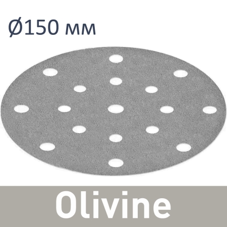 Фото Festool Круг шлифовальный Olivine FST-Olivine STF D150/16 