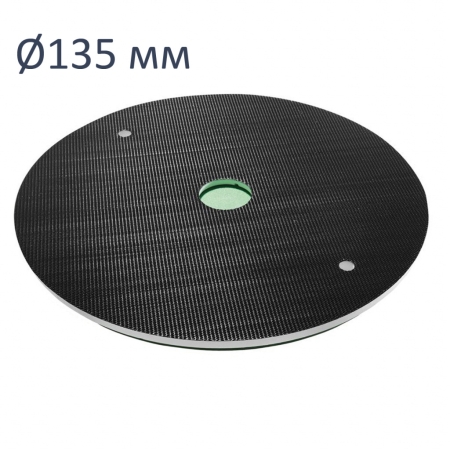 Фото Festool Полировальная тарелка PT-STF-D150 FX FST-496151 