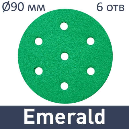 Фото TRC Круг шлифовальный Emerald STF D90/6 TRC-Emerald STF D90 