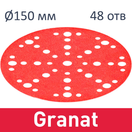 TRC Шлифовальные круги Granat STF D150/48 P1200 GR/100